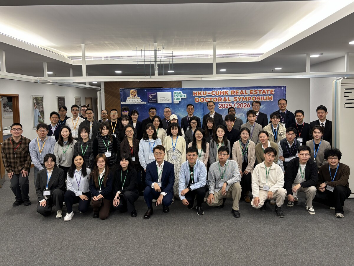 2nd HKU-CUHK Real Estate Doctoral Symposium